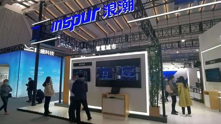 齐鲁风采闪耀乌镇 橙色云与浪潮携云计算装备技术服务亮相世界互联网大会