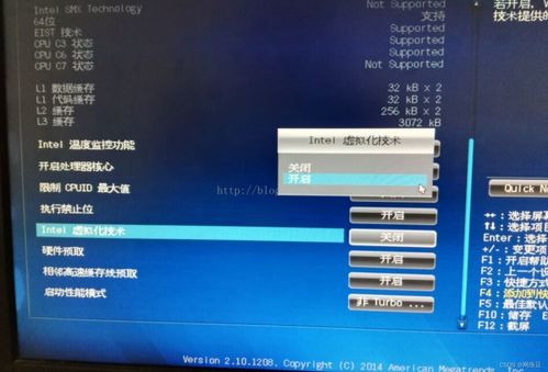 从虚拟化到云服务 ACA学习路径下的云计算装备与技术概述