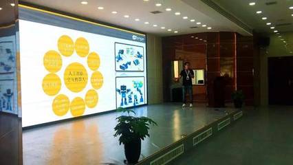 教育云程新起步 乐芒助力陕西省白水县教育信息化展演实践